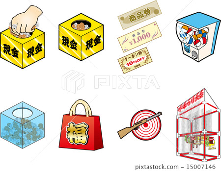 Events, Festivals, Event Supplies 15007146