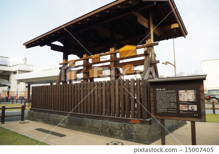 Hagi no Takashi Ban 15007405