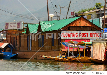 Post office floating in Dal Lake of Kashmir Srinagar 15010372