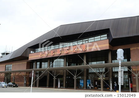 Takahei Obihiro Airport Takahei Obihiro Airport 15012049