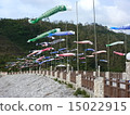 Koinbo 1 15022915