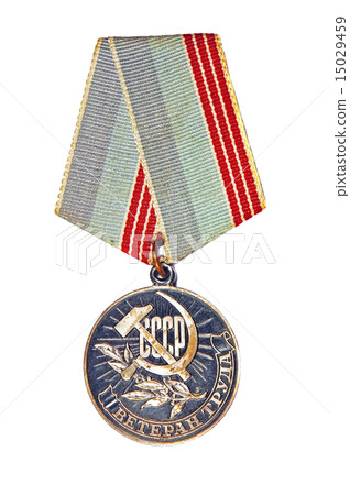 Medal "Veteran of Labour" on a white background 15029459