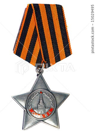 Order of Glory 3rd class USSR on a white   15029495