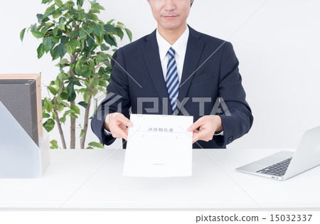 Consultant Consultant 15032337