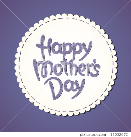 Happy mothers day hand-drawn lettering 15032672