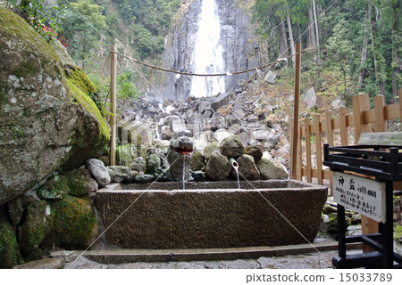 生命延長水和Nachi瀑布 生命延長水和Nachi瀑布 15033789