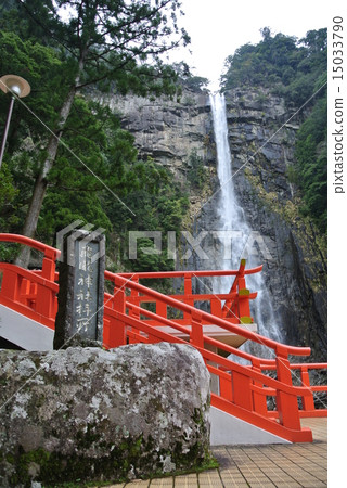 Nachi瀑布從Hironu神社 Nachi瀑布從Hironu神社 15033790