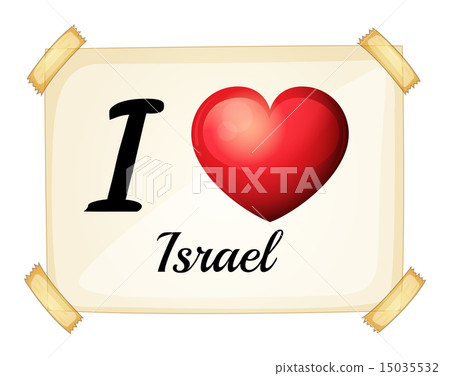 Israel Israel 15035532