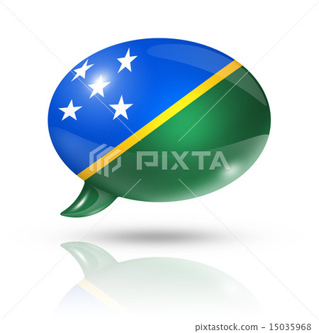Solomon Islands flag speech bubble 15035968