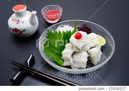 Tsuki no yu 15038157