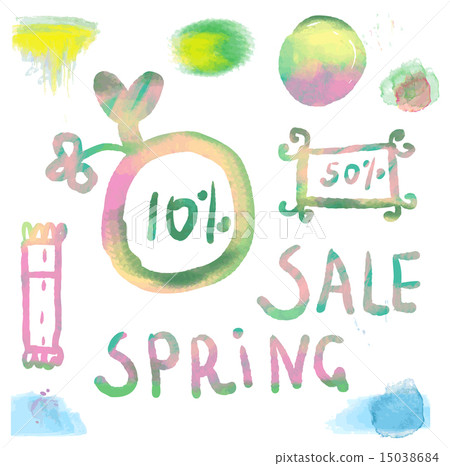 Watercolor sale labels set Watercolor sale labels set 15038684