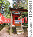 Kinryu Shrine 15040668