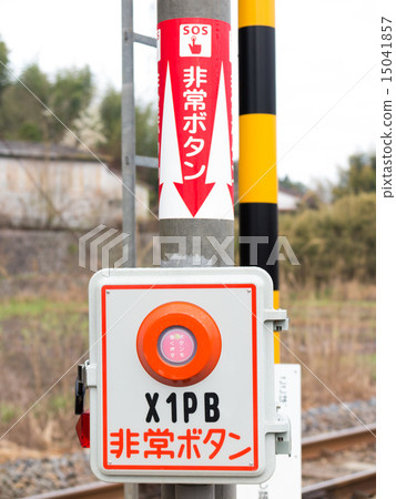 穿越緊急按鈕 15041857