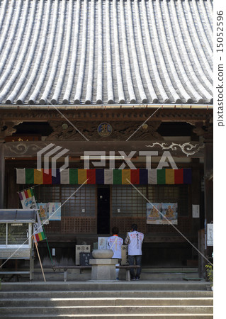 四國尊貴的第20個精神地方Yuhachi佛教寺院(四國禮儀辦公室行李處)“Kaigan-ji”Okunosan Daishodo和Oshirōjisan 四國尊貴的第20個精神地方Yuhachi佛教寺院(四國禮儀辦公室行李處)“Kaigan-ji”Okunosan Daishodo和Oshirōjisan 15052596