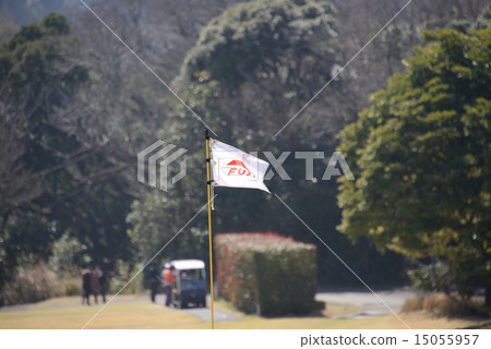 靜岡縣川奈酒店高爾夫球場 15055957