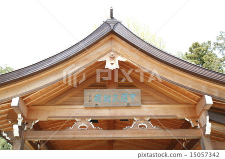 武田神社能樂舞台（甲府市） 15057342