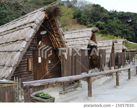 Alum hot spring 15057650