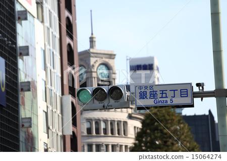 Signal machine of Ginza 5-chome 15064274