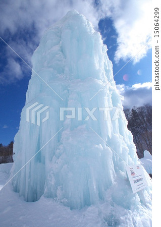Chitose · Lake Shikotsu Ice Festival 15064299