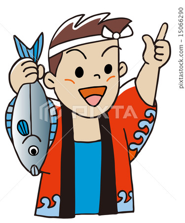 Fishmonger 15066290