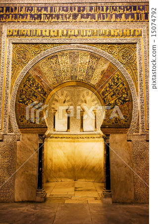 Mihrab in the Great Mosque of Cordoba 15074792