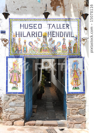 秘魯庫斯科博物館 秘魯庫斯科博物館 15078116