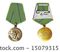 Medal For Defence of Odessa (with reverse side)  15079315