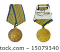Medal For Defence of  Caucasus (with reverse side) 15079340