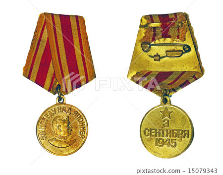 Medal "For Victory over Japan" (with reverse side) 15079343