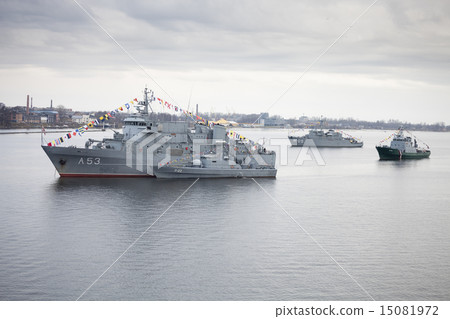 Latvian Naval Forces ships 15081972
