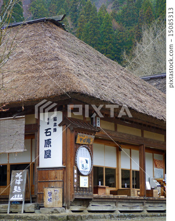 福島縣的大內 福島縣的大內 15085313