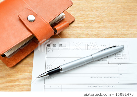 Resume and ballpoint pen, job hunting image. 15091473