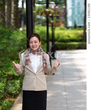 Business grow with happiness and bright future 15092198