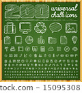 200 Universal Icons in chalk doodle style 15095308