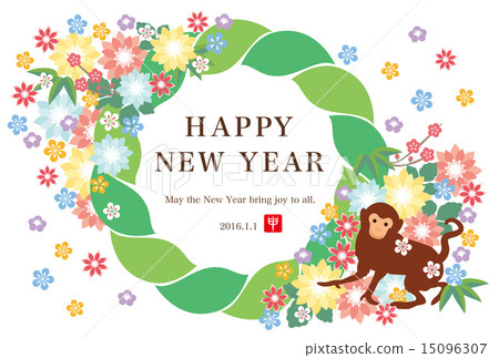 新年卡片模板（年份） 15096307