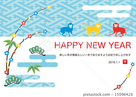新年卡片模板(年份) 新年卡片模板(年份) 15096428