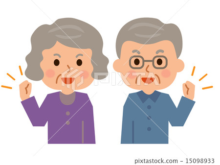 Granny Grandpa's Guts pose 15098933