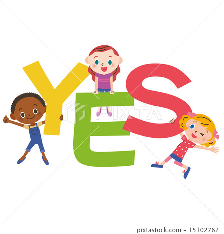 是的字母和孩子 15102762