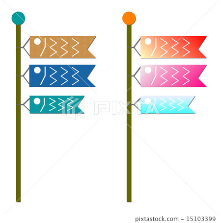 鯉魚飄帶的例證 鯉魚飄帶的例證 15103399