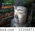 Leshan Great Buddha 1 15108871