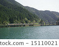  Dam and railway 15110021