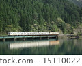  Dam and railway 15110022