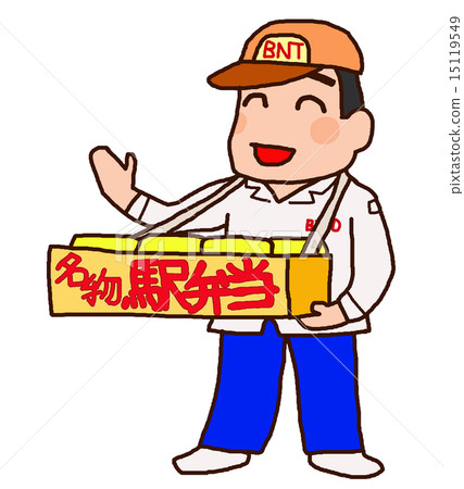 兄弟站賣閥門 15119549