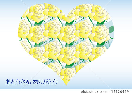 Father's Day Message Card Father's Day Message Card 15120419