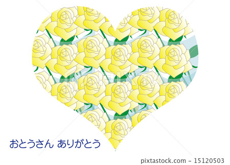 Father's Day Message Card 15120503