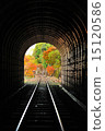 從隧道秋天的風景 15120586