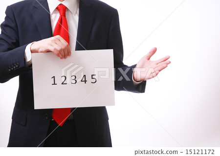 Men with numbered tags Men with numbered tags 15121172