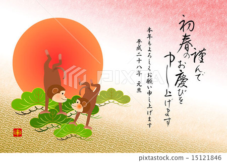 新年賀卡新年賀卡 新年賀卡新年賀卡 15121846