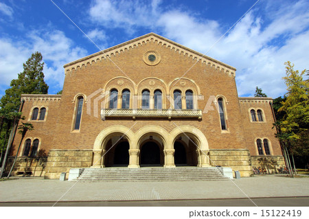 Hitotsubashi University Kanematsu Auditorium 15122419