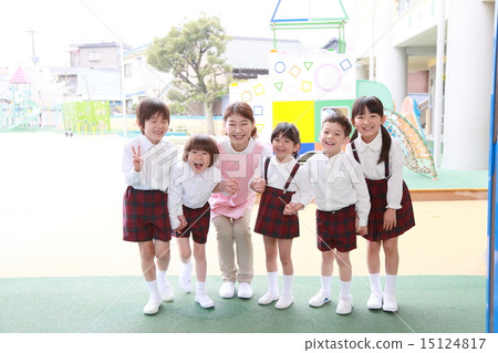 Kindergarten image 15124817